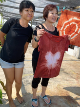 將圖片載入圖庫檢視器 NATURAL DYE WORKSHOP 自然染工作坊