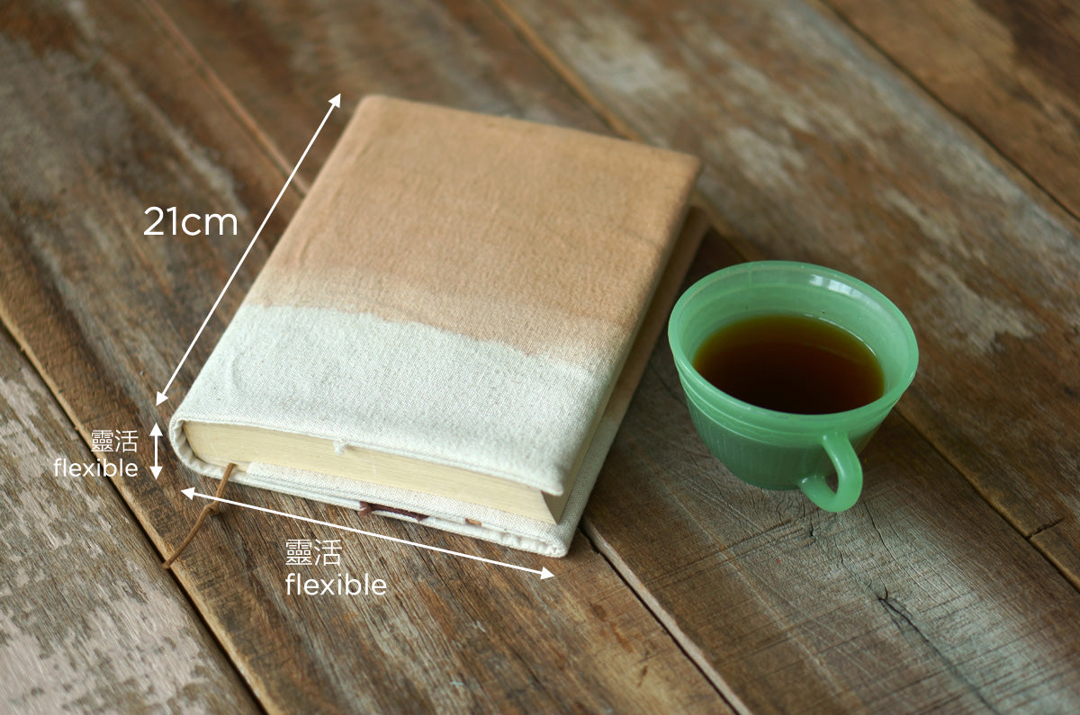 Measurement of Canvas Book Jacket by Xiapism Natural Dye Sustainable lifestyle products
