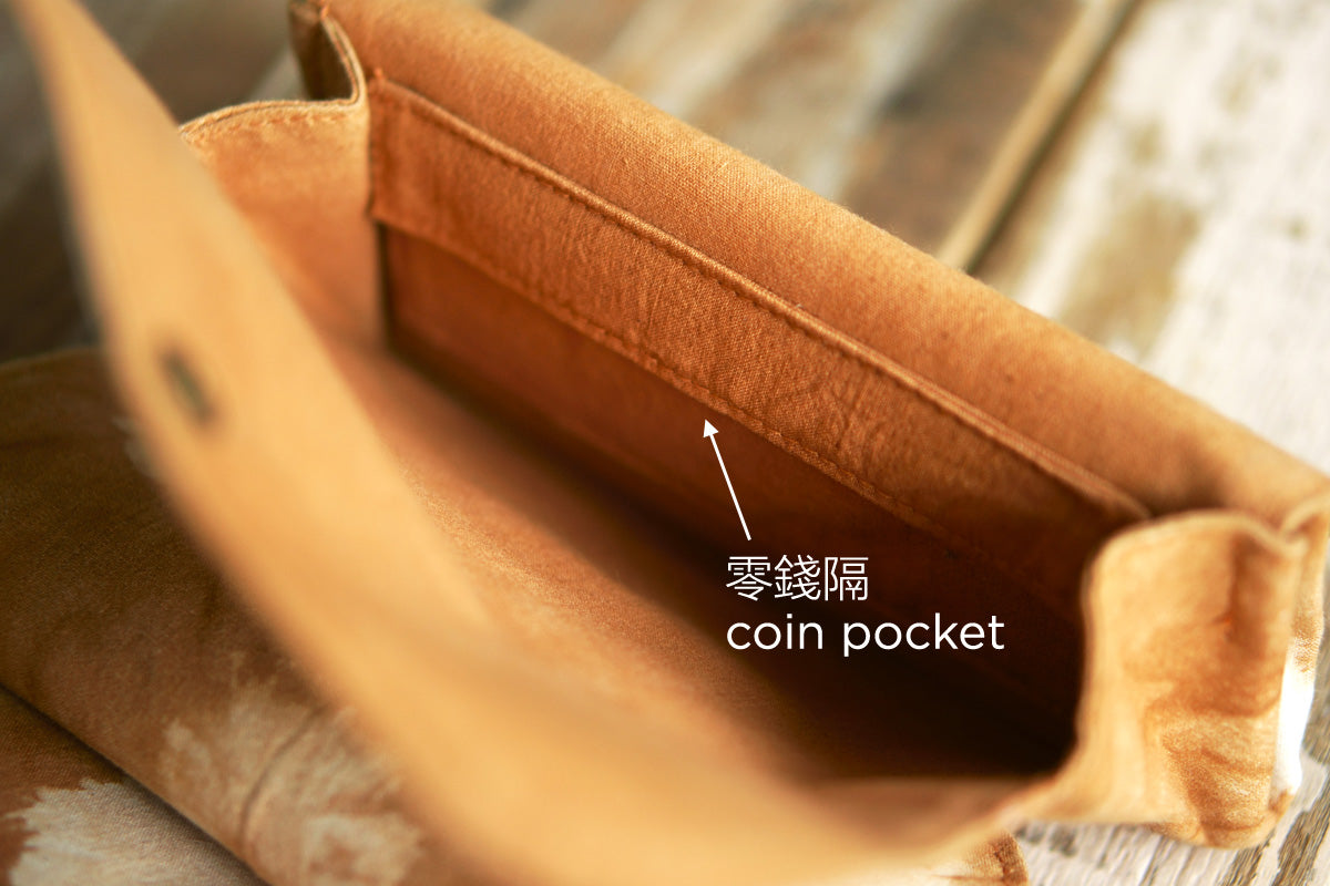 Coin Pocket in the first layer of Fabric Purse by Xiapism Natural Dye Sustainable Fashion